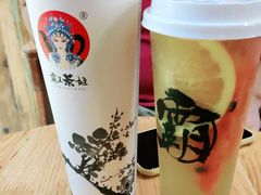 -霸王茶姬(南强街店)