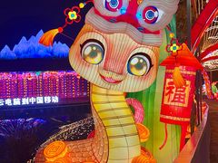 -邱金小炒·30 年盐帮江湖菜(自贡店)