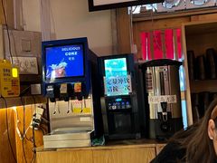 -昊·来了寿司(双楠2店)