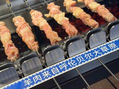 -很久以前羊肉串(南京路第一百货店)