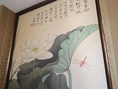 -祥和粗粮食府(南环西路店)