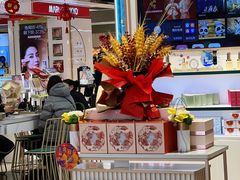 -王府井百货(中州中路店)