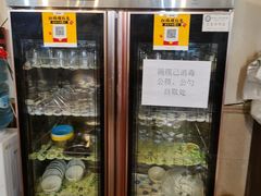 -花水湾红太阳牛肉汤锅