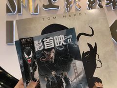 -SFC上影影城(港汇永华IMAX激光店)