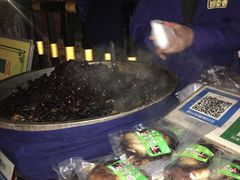 -马文章胖子甑糕(洒金桥店)