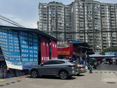-南泰百货批发市场