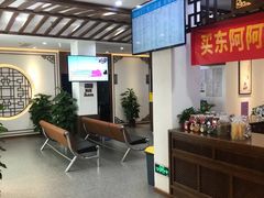 -深圳安仁堂中医·推拿按摩·肩颈调理