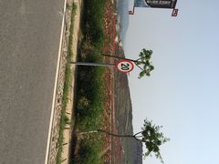 密云玫瑰情园-密云玫瑰情园