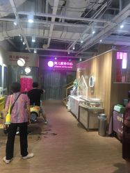 -孩子王(金茂汇店)