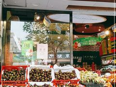 -鲜丰水果(杭州庆春银泰店)