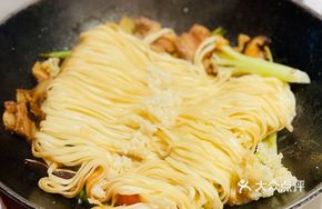 Shanxi Iron Pot Noodles