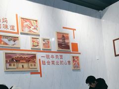 -荣荣面馆(丹溪大道店)