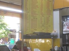 -非凡肠粉皇(西华路店)