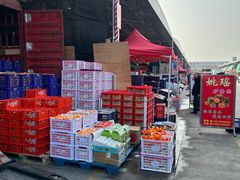 -西郊国际农产品交易中心