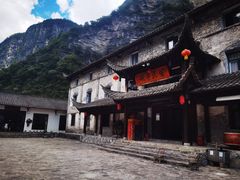 -鹿院坪生态旅游景区