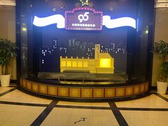 -大光明电影院(南京西路店)