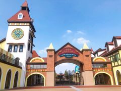 -歌斐颂巧克力小镇