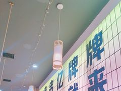 -亿牌牌东北烧烤(怀特店)