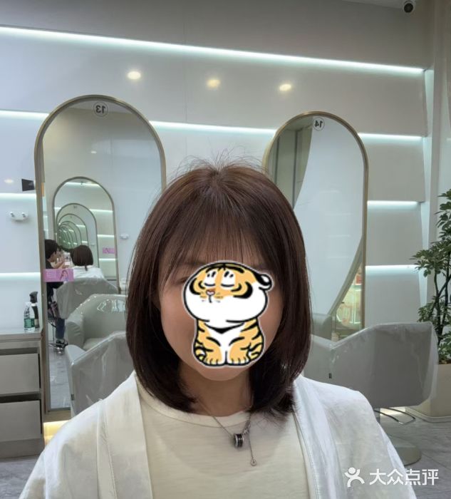 COSMO PRO造型(中关村店)图片