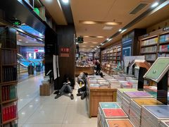 -新华书店(沙坪坝书城店)