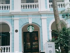 -星巴克臻选(广州沙面店)