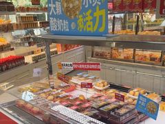 -味多美(江安路店)