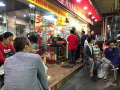 -老字号蛇口德记烧腊饭店·海鲜加工