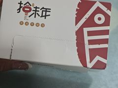 -宣威年猪饭·二十年云南家常菜·特色小炒肉(金碧店)