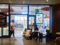 -汉堡王(颐和汇邻湾广场店)