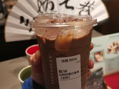 -星巴克(福州三坊七巷店)