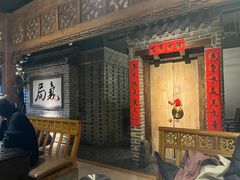 -局气 烤鸭·北京菜(光华路店)