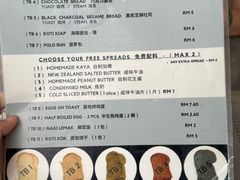 -多春茶室