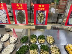 -五洞大众牛餐馆(番禺分店)
