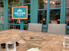 -SEN CASTLE城堡西餐(创意设计中心店)