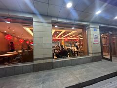 -东方饺子王(新阳路店)