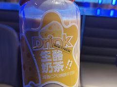 -奔海甄选·活鲜刺身铁板烧自助(太原里店)