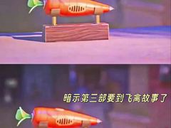 -万达影城 (甘井子万达广场IMAX店)
