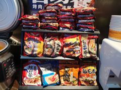 -火炉火自助餐(西直门凯德MALL店)