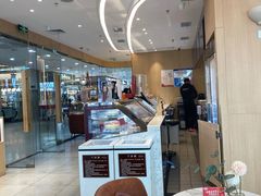 -哈根达斯(西安路店)