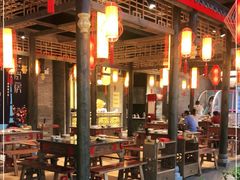 -小龙坎火锅(岜山店)