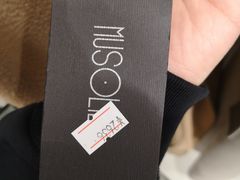 -春竹·微奥莱(北京西路店)