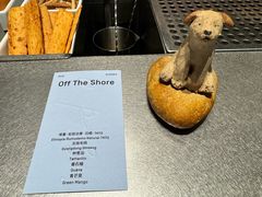-O.P.S. CAFE
