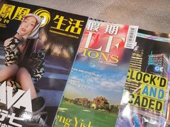 -深圳机场凯悦酒店