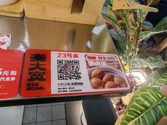 -秦大宽·陕西手工面(仁和新城店)
