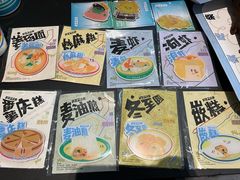 -台州博物馆