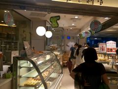 -BreadTalk面包新语·烘焙蛋糕(高德置地春广场店)