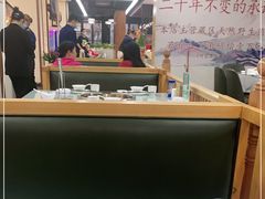 -名善山珍·野生菌汤锅(文殊院店)