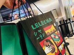 -LELECHA乐乐茶(美罗城店)