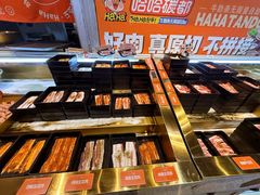 -哈哈碳都·牛肋条无限自助烤肉(台江万达店)