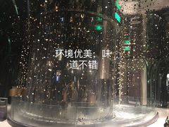 -凤园椰珍·臻品椰子鸡(保利时光里店)